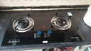 荣事达燃气灶天然气液化气煤气灶双灶嵌入式家用直喷鸳鸯大火力熄火保护天然气聚能灶具九头猛火灶 [店热销TOP1]玻璃大面板 管道天然气5.2kw【部分火力以产品信息为准】 实拍图