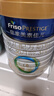美素佳儿（Friso）皇家幼儿配方奶粉 3段（1-3岁幼儿适用）800g 乳铁蛋白 (新国标) 实拍图