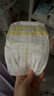 花王品牌进口妙而舒纸尿裤M64片(6-11kg)中号婴儿尿不湿 舒爽安心锁水 实拍图