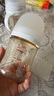 贝亲（Pigeon）新生儿 防胀气宽口径PPSU奶瓶160ml SS号奶嘴 0个月+AA261  实拍图