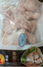 正大食品（CP）白羽鸡翅根2斤 生鲜冷冻 鸡肉烤鸡翅鸡肉 腌制鸡肉 实拍图