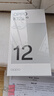 OPPO K12s 8GB+128GB 星芒白 7000mAh长续航大电池 OLED 直屏 骁龙学生 5G 游戏千元新款手机 国家补贴 实拍图