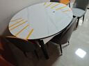 晨巢 岩板餐桌 实木餐桌椅组合现代简约可伸缩折叠吃饭桌子餐厅家具 黑白框架亮光雪山白-111皮椅 1.35米一桌六椅-12MM岩板厚度 实拍图