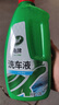 龟牌（Turtle Wax）硬壳盾洗车液1.25L洗车水蜡汽车强力去污清洁洗车泡沫液清洗剂 实拍图