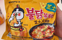 三养（SAMYANG）火鸡面三养芝士联盟方便面725g(145g*5) 泡面拌面早餐宵夜速食 实拍图