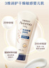 艾惟诺（Aveeno）艾维诺婴儿润肤乳宝宝面霜秋冬舒缓干痒红身体乳227g*2新年礼物 实拍图