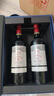 拉菲（LAFITE）传奇精选尚品梅多克干红葡萄酒 750ml*2支礼盒装送礼 进口红酒 实拍图