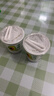卡士（CLASSY.KISS）【全程冷链】满满牛油果风味发酵乳100g*18杯低温酸奶风味发酵乳 实拍图