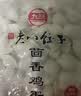 许老八5斤速冻水饺多口味大包装商用批发三鲜虾仁韭菜茴香白菜猪肉 白菜猪肉水饺 5斤/袋（约100个） 实拍图