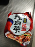 农心 辣白菜拉面 五连包 120g*5包方便面夜宵泡面 实拍图