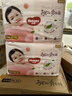 【准新品】好奇（Huggies）铂金装小桃裤成长裤L120片(9-14kg)大号尿不湿拉拉裤【透爽散热】【透爽散热】   实拍图