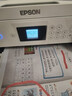 爱普生（EPSON）L4266墨仓式彩色无线多功能一体机家用/办公 AI学习打印机（打印复印扫描 wifi 自动双面 液晶屏） 实拍图