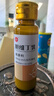 SINE/信谊 英康利 胆维丁乳8ml:15mg/盒  实拍图