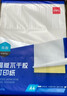 得力(deli)A4/80张不干胶标贴打印纸 带背胶牛皮纸标签纸 整张无分割 喷墨激光打印机均适用 11879 实拍图