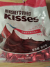 好时 Kisses浓醇黑巧克力 500g 糖果零食 婚庆喜糖 生日礼物 送女孩 实拍图