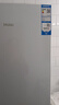 海尔（Haier）「真省电」285L两门小冰箱一级能效风冷无霜左右开门可调BCD-285WGHC2DEWV国家补贴 实拍图
