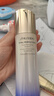资生堂悦薇全能水乳（混油皮）滋润水+清爽乳套装第二代新年礼物 实拍图
