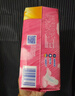 护舒宝瞬洁云感棉卫生巾超薄透气日夜组合84片姨妈巾自营【优于新国标】 实拍图