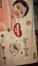 好奇（Huggies）铂金装小桃裤纸尿裤NB84片(5kg以下)尿不湿【透爽散热】 实拍图