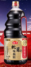 海天 生抽酱油 0添加松茸味极鲜1.9L【特级酱油松茸提鲜】味极鲜系列 实拍图