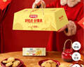 好吃点金砖什锦曲奇礼盒1008g 新年曲奇年货节商务送礼佳品走亲访友好礼 实拍图