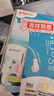 贝亲（Pigeon）PPSU双把手奶瓶套组 (330ml奶瓶  LL号奶嘴 重力球吸管配件) 9月+ 实拍图