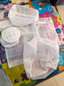 京东京造抑菌洗衣袋洗衣机专用洗护袋防变形内衣毛衣清洁袋 5件套 白色 实拍图