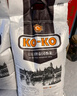 KO-KO(口口牌) 精选进口茉莉香米 大米10斤 长粒米 koko香米 实拍图