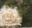 babycare金山茶花拉拉裤XXXXL26片(＞19kg)婴儿尿不湿超薄透气轻柔花苞裤 实拍图