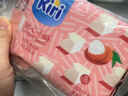 KIRI凯芮进口甜心小酪覆盆子挞味15粒再制零食高钙奶酪【爆款】 实拍图