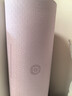 特步（XTEP）瑜伽垫女TPE防滑加厚加宽加长185*80cm健身垫运动家用垫子男  实拍图