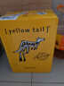 黄尾袋鼠（Yellow Tail）世界系列 年货必备 西拉红葡萄酒 750ml*6 智利进口红酒  实拍图