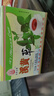金声玉振根溪黄草养肝茶正宗茶溪黄茶河源客家紫金特产广东凉茶四季适宜花草 1.8g*60包/3盒溪黄草茶 实拍图