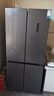 新飞462L十字门超薄一级双直流变频主动净味移动制冰舱风冷无霜冰箱BCD-462WK8AT 国家补贴 实拍图