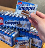 Knoppers德国进口优力享牛奶榛子巧克力威化饼干250g休闲零食【临期清仓】 实拍图