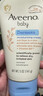艾惟诺（Aveeno）艾维诺婴儿润肤乳儿童宝宝面霜滋润保湿防干痒身体乳227g新年礼物 实拍图
