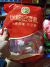 徐福记 喜糖棉花糖500g约70颗 结婚订婚喜糖 新年糖果 实拍图
