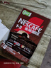 雀巢（Nestle）【樊振东同款】1+2特浓低糖*速溶咖啡三合一冲调饮品90条1170g 实拍图