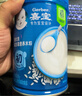 嘉宝（GERBER）混合蔬菜营养谷物高铁米粉宝宝辅食米糊250g 6月龄+100%真验厂 实拍图