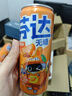 可口可乐（Coca-Cola）芬达Fanta 高考季 无糖零卡橙味碳酸饮料330ml*24摩登罐 年货 实拍图
