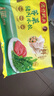 湾仔码头荠菜猪肉水饺1320g66只早餐食品速食面点生鲜速冻饺子年货送礼 实拍图
