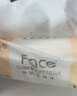 洁柔抽纸 粉Face柔韧3层120抽*24包  可湿水 原生木浆面巾纸 整箱纸巾 实拍图