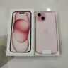 Apple/苹果【需现场签收激活】 iPhone 15 (A3092) 128GB 粉色 支持移动联通电信5G 双卡双待 实拍图