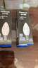松下（Panasonic）灯泡 节能LED灯泡 E14灯泡螺口家用照明灯LED灯源灯具 3瓦4000K 实拍图