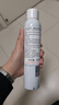 雅漾（Avene）舒泉保湿喷雾300ML 补水舒缓爽肤水湿敷水敏肌护肤水大喷新年礼物 实拍图