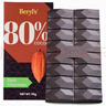 倍乐思（Beryl's）80%可可黑巧克力排块 90g 进口健身运动代餐休闲零食点心烘焙原料 实拍图