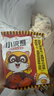 统一小浣熊 招牌香辣蟹味干脆面 35g*30包 整箱装儿时美食干脆面 实拍图