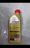 嘉实多（Castrol）极护智E版 全合成机油 润滑油 5W-40 SP A3/B4 1L 汽车保养 实拍图