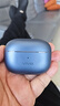 vivo TWS 4 深海蓝 高保真Hi-Fi级音质 55dB深海降噪 蓝牙耳机 S50搭配耳机 实拍图