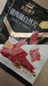 良品铺子猪肉脯自然片蜜汁味100g*2袋靖江风味特产 即食肉类小吃 实拍图